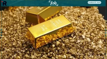 هل فقد الذهب دوره كملاذ آمن وتحول لأصل مضاربة؟